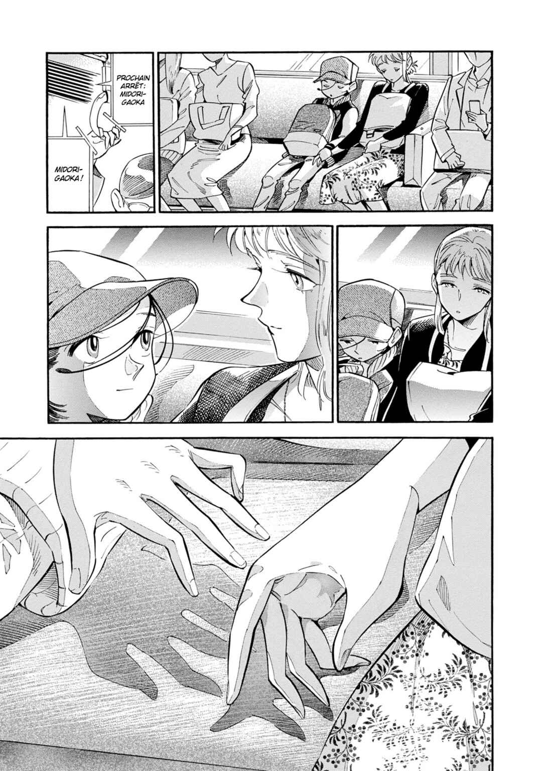 Chapter 12 - Page 26