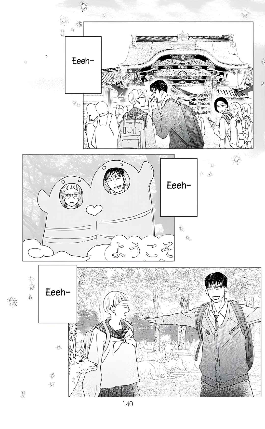 Chapter 52 - Page 9