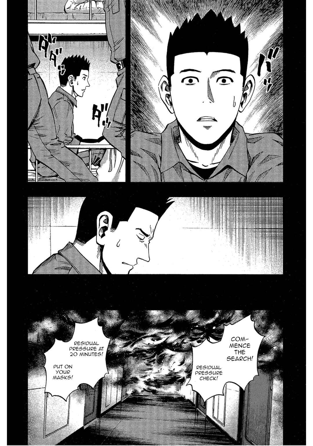 Chapter 13 - Page 2