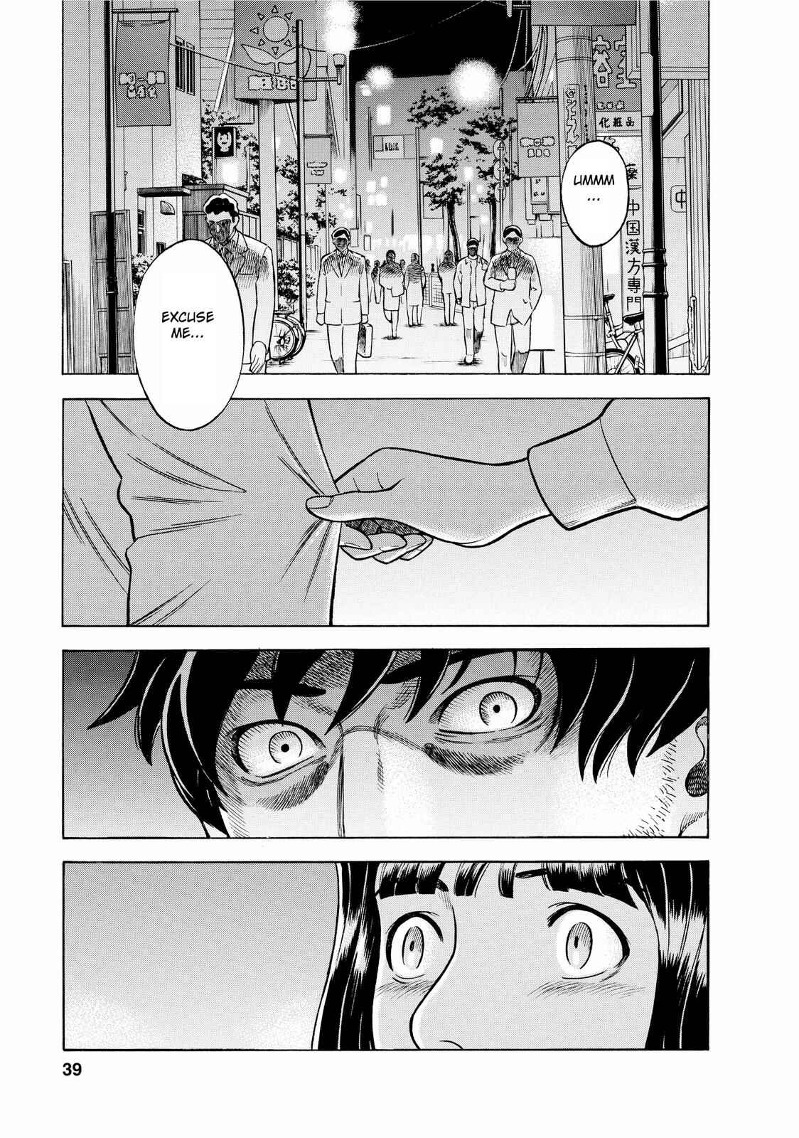 Chapter 2 - Page 3