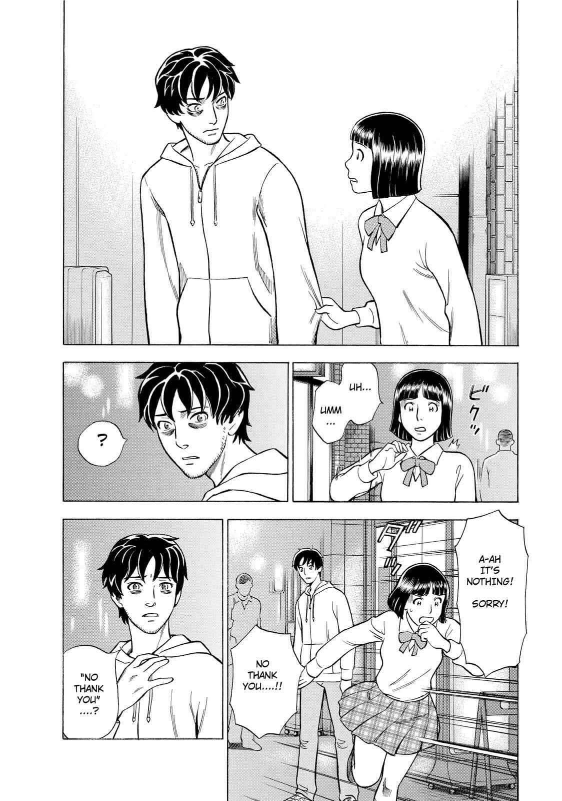Chapter 2 - Page 4