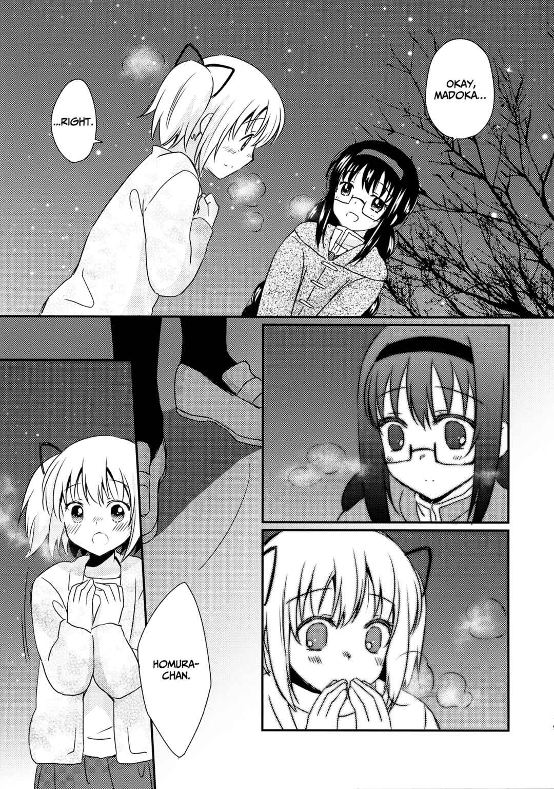 Chapter ? - Page 18