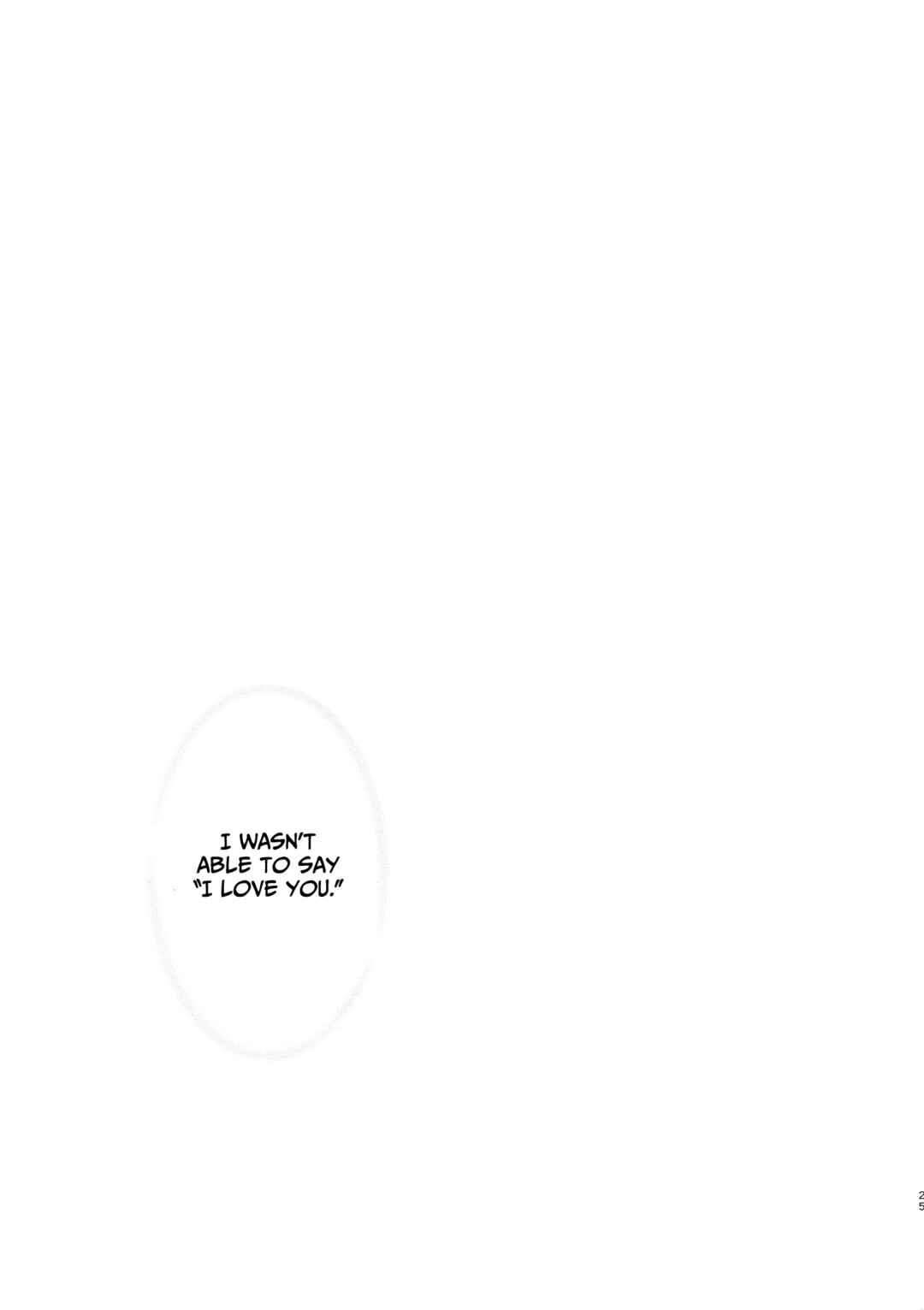 Chapter ? - Page 24