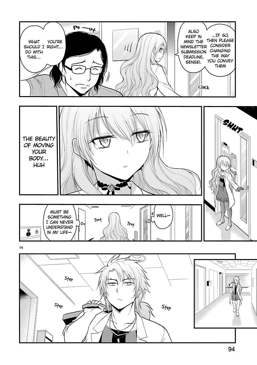 Chapter 38 - Page 14