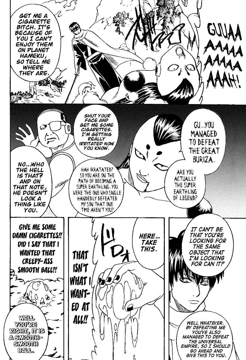 Chapter 202 - Page 13