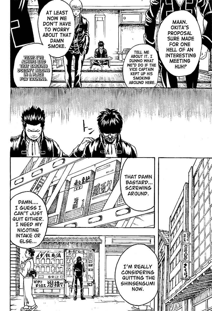 Chapter 202 - Page 3