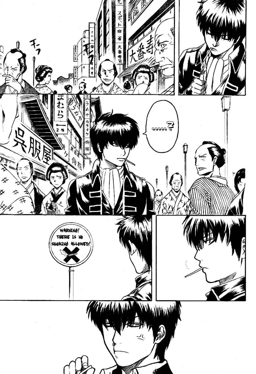 Chapter 202 - Page 4
