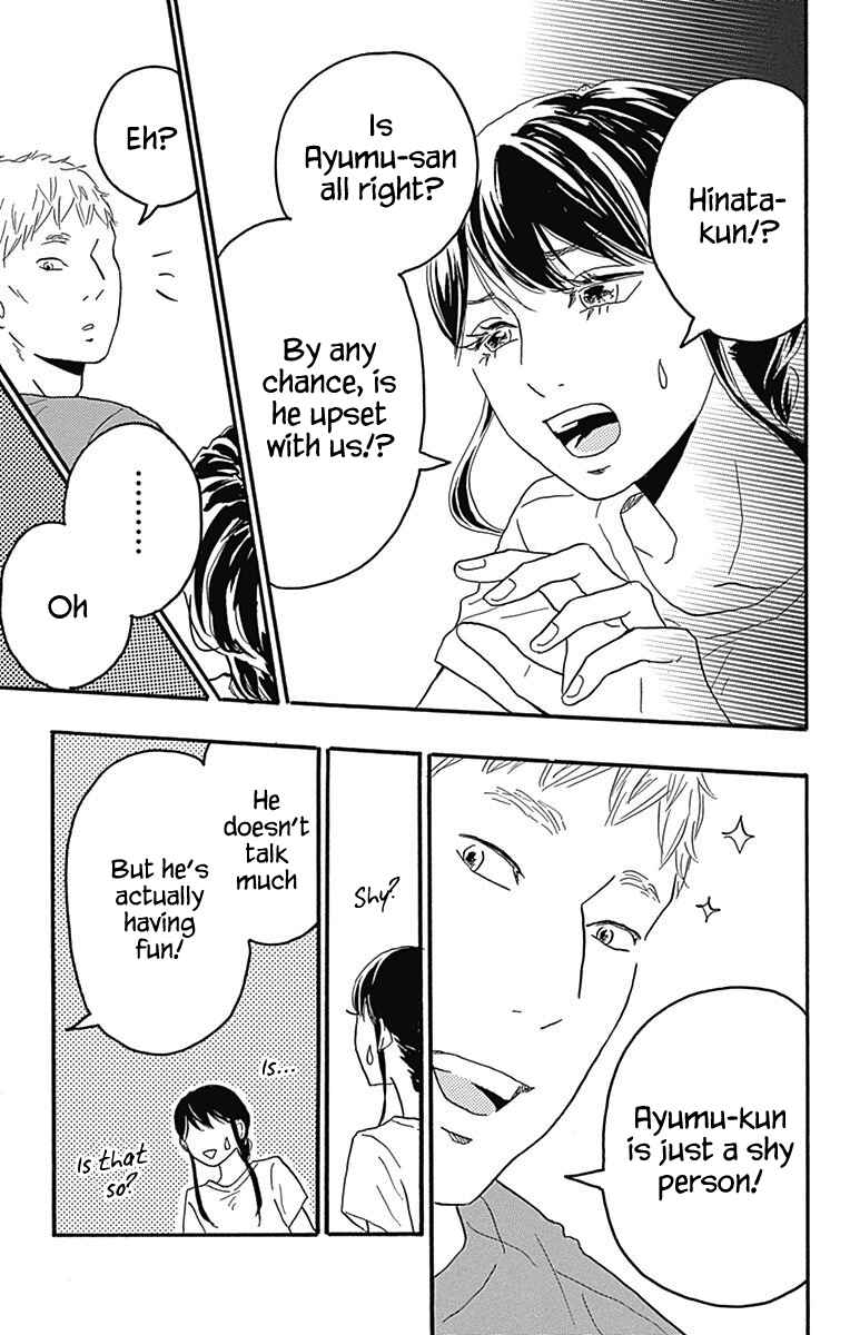 Chapter 21 - Page 13