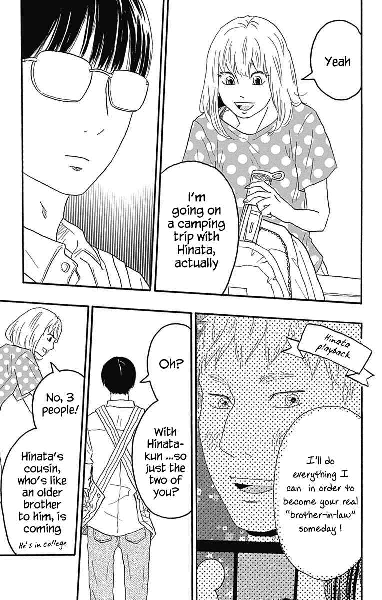 Chapter 21 - Page 3