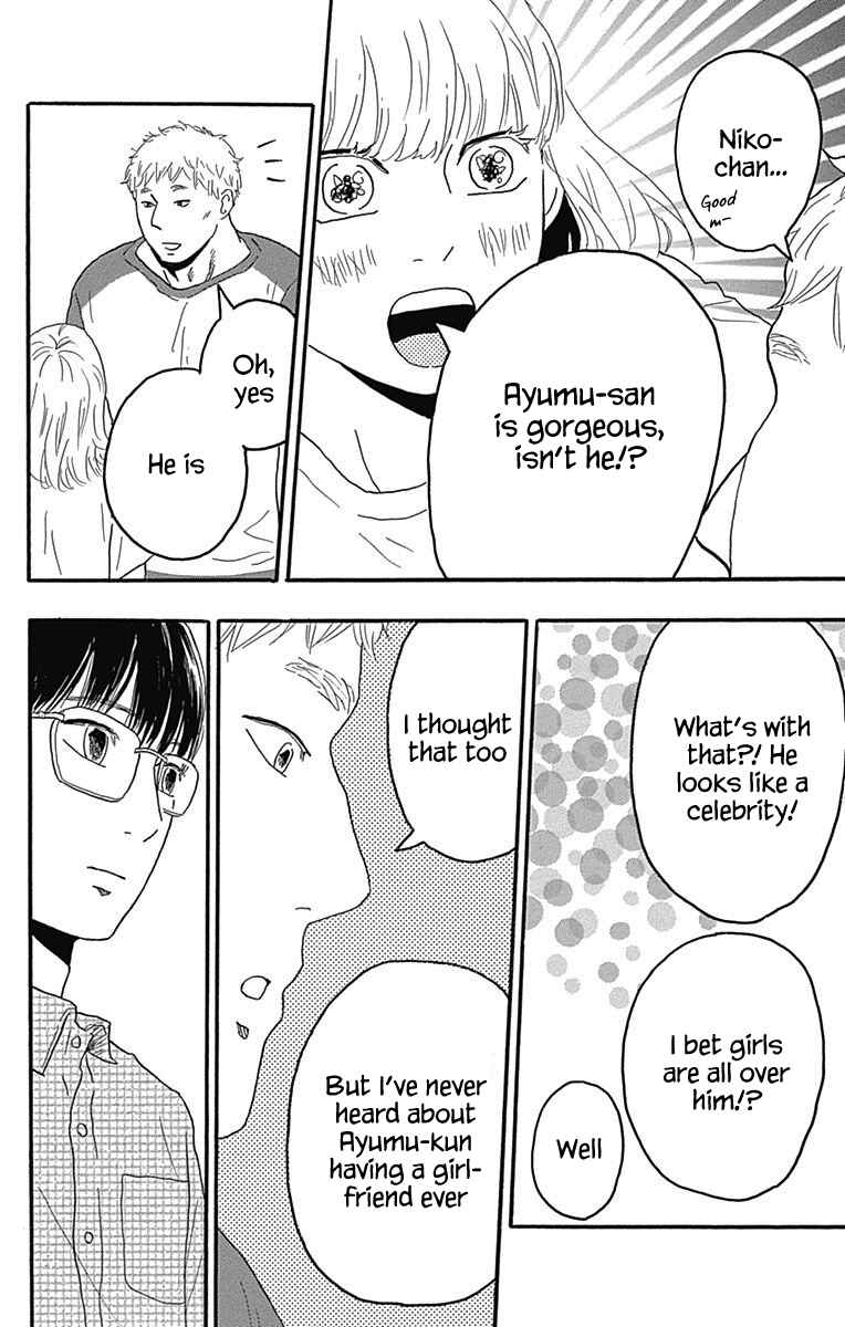 Chapter 21 - Page 39