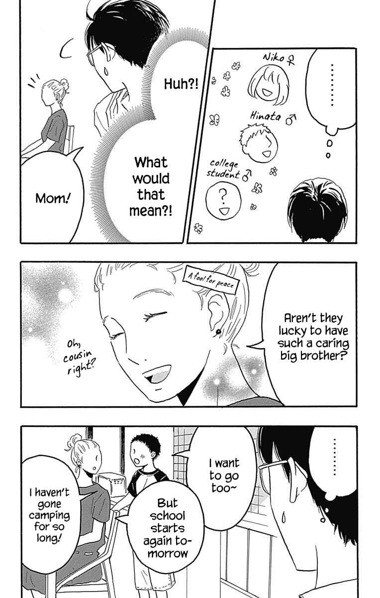 Chapter 21 - Page 4