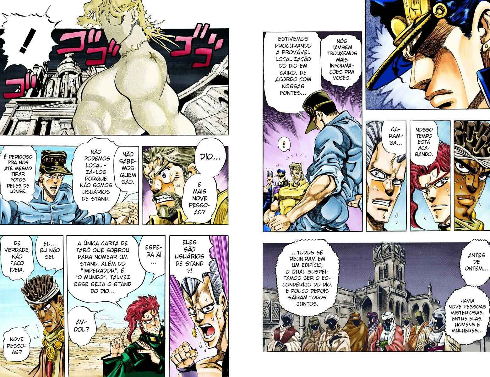 Chapter 71 - Page 2