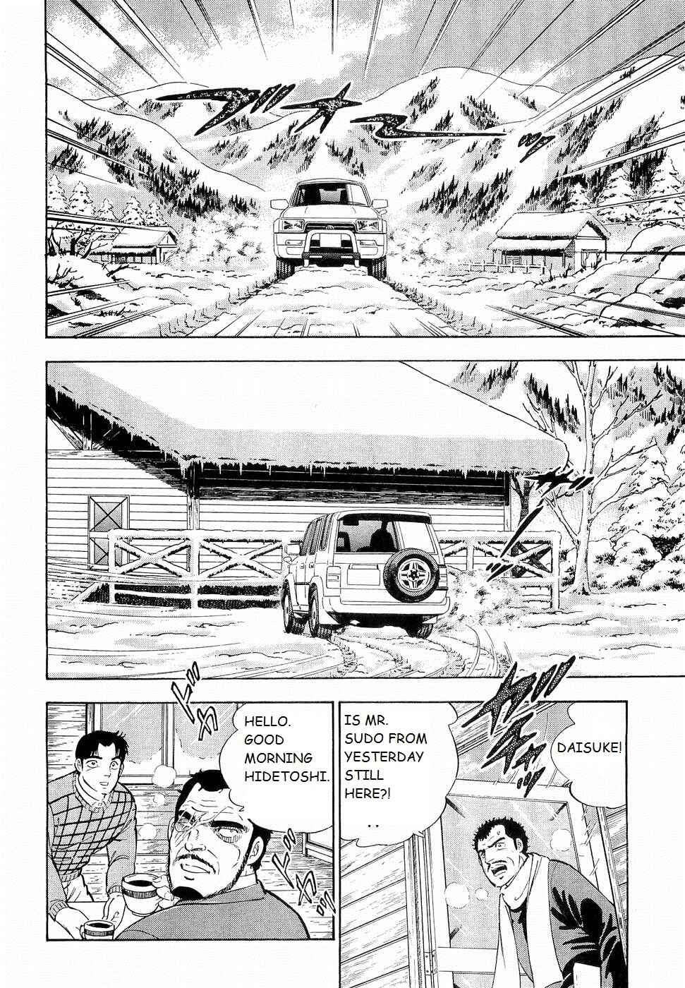 Chapter 191 - Page 2
