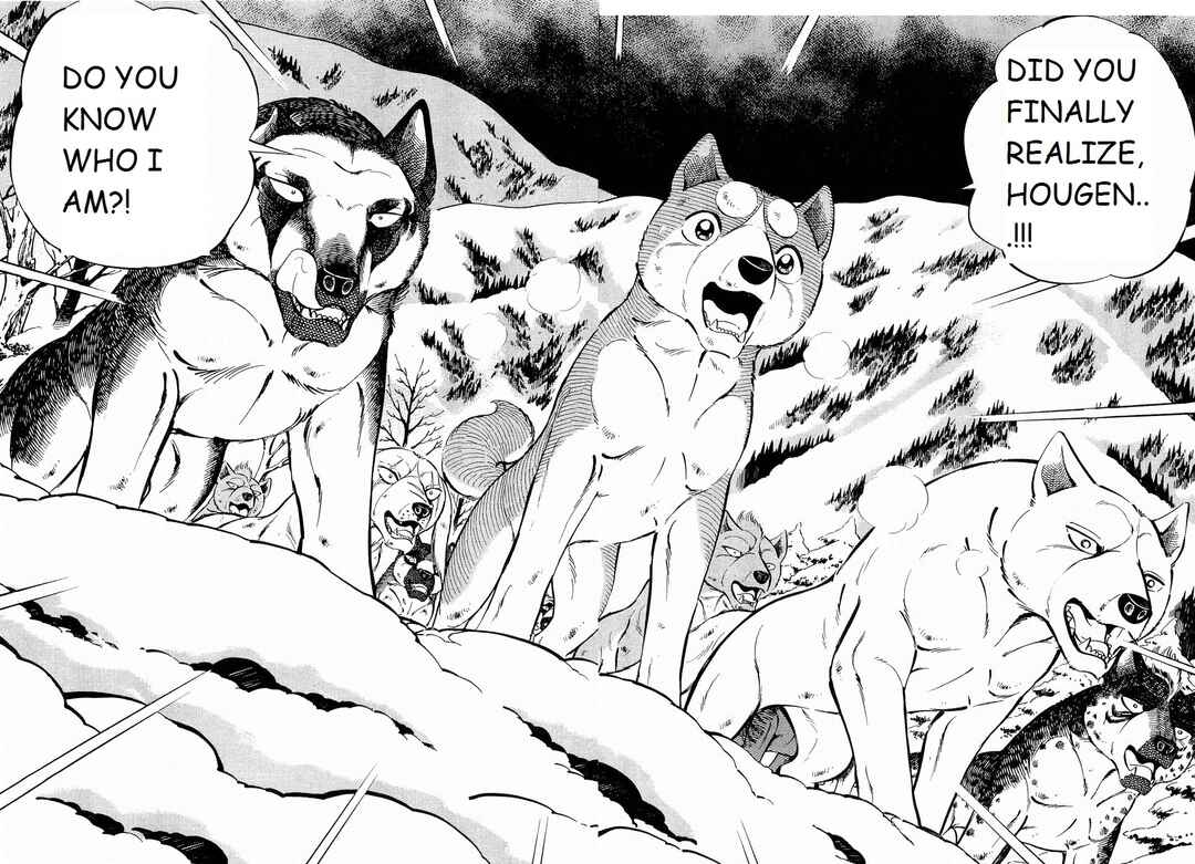 Chapter 191 - Page 7