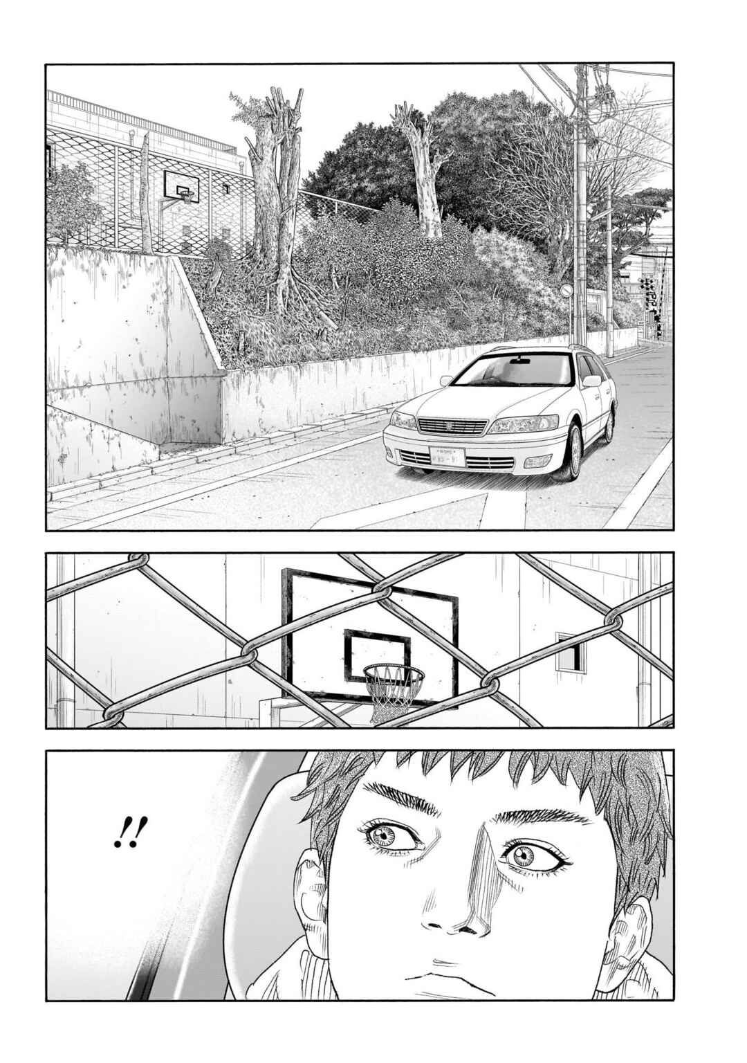 Chapter 100 - Page 4
