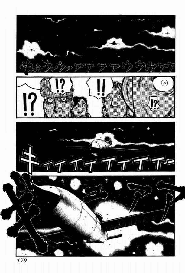 Chapter 36 - Page 18