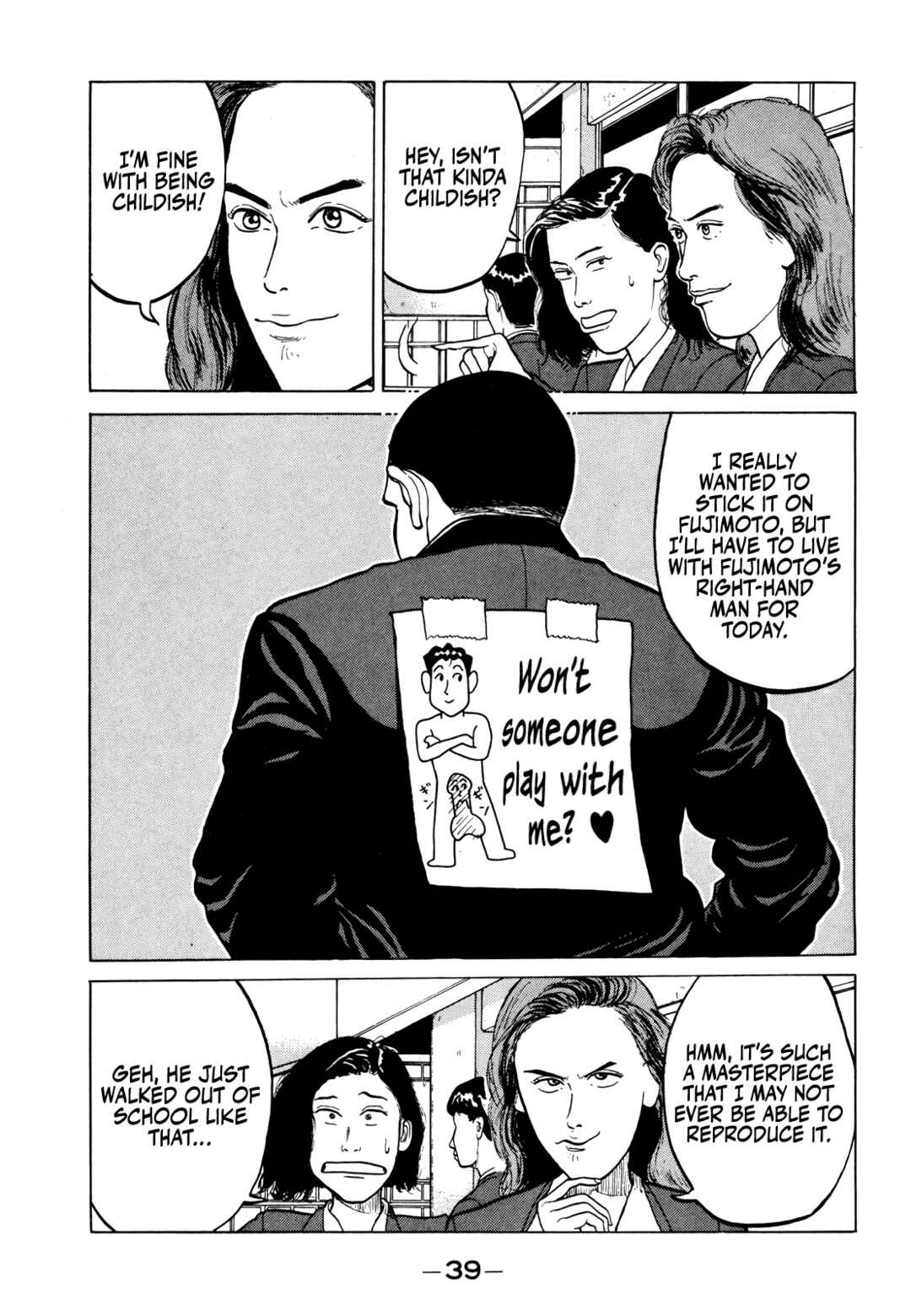 Chapter 13 - Page 16