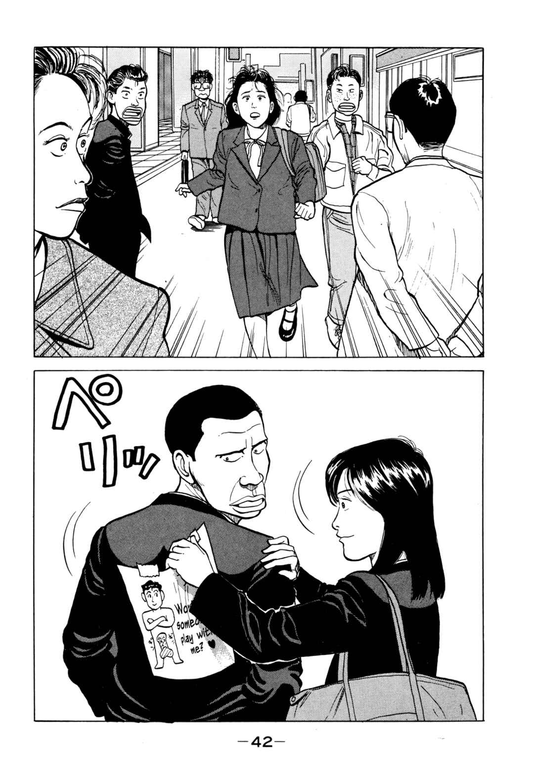 Chapter 13 - Page 19