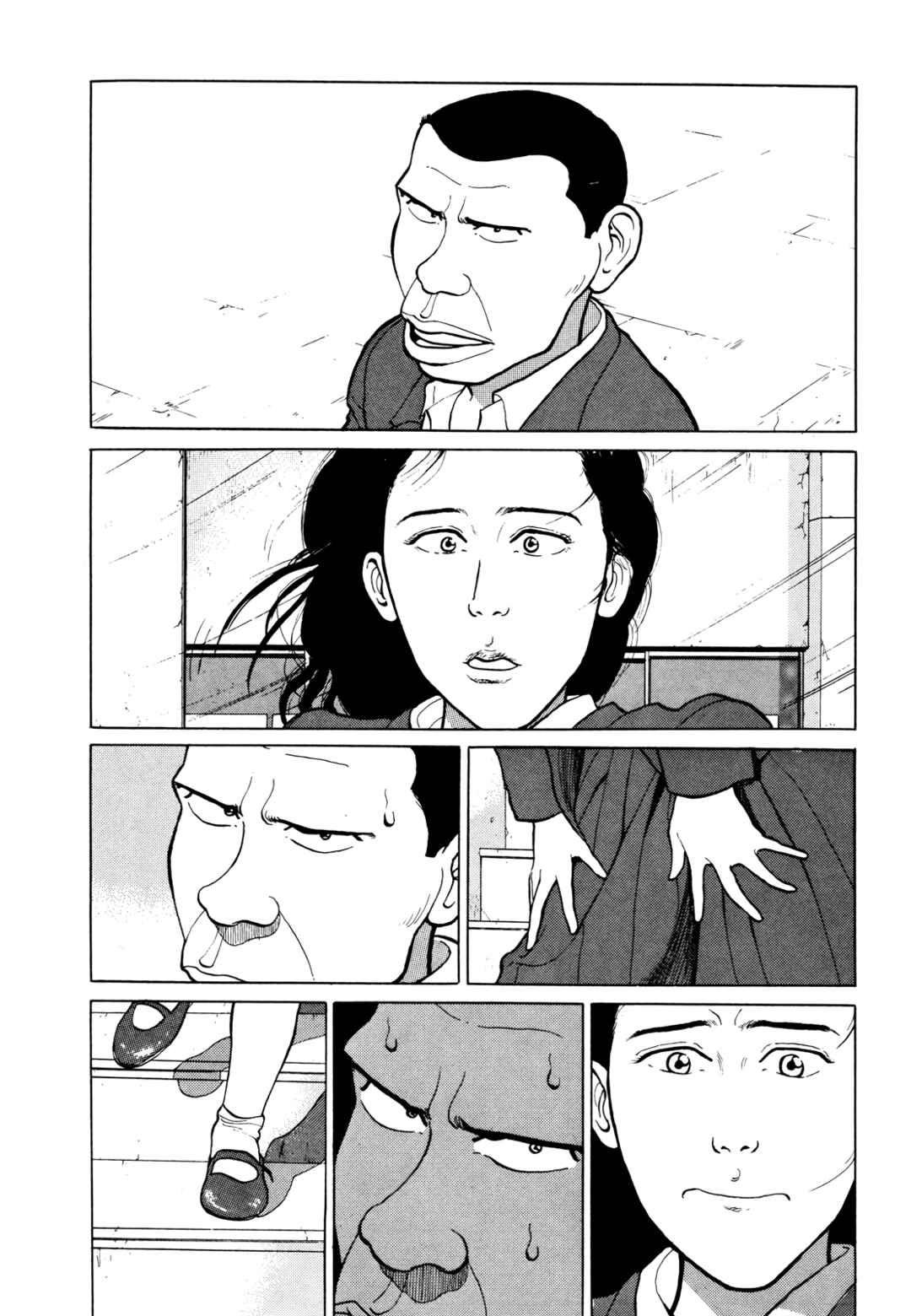 Chapter 13 - Page 4