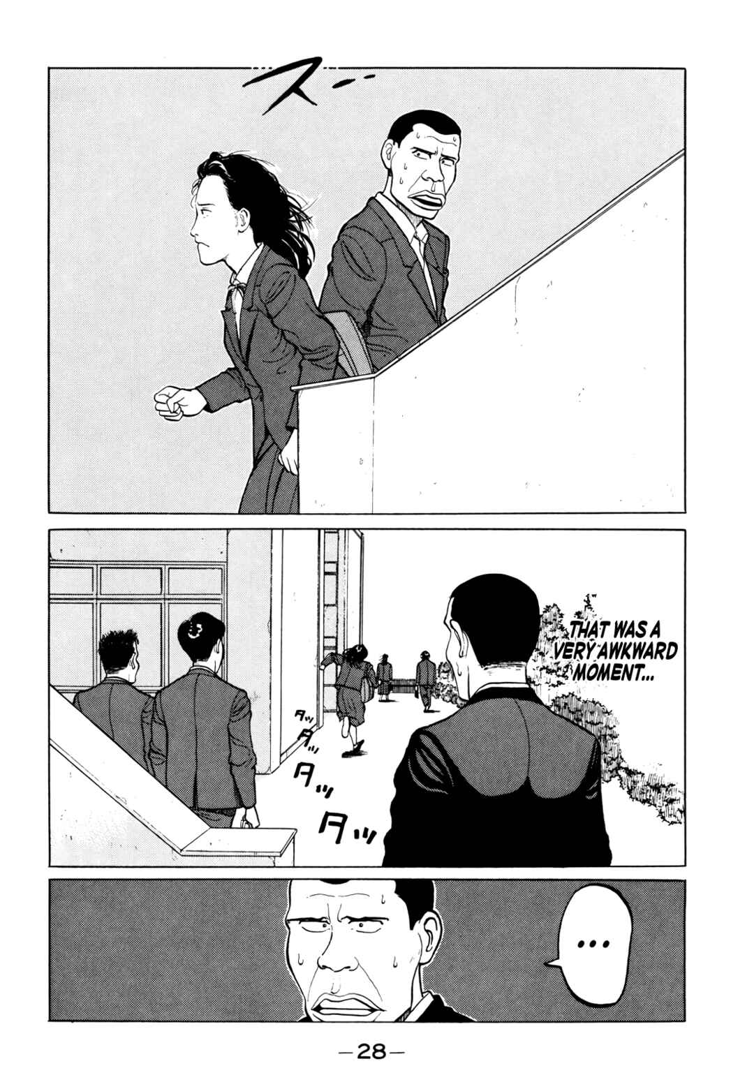 Chapter 13 - Page 5