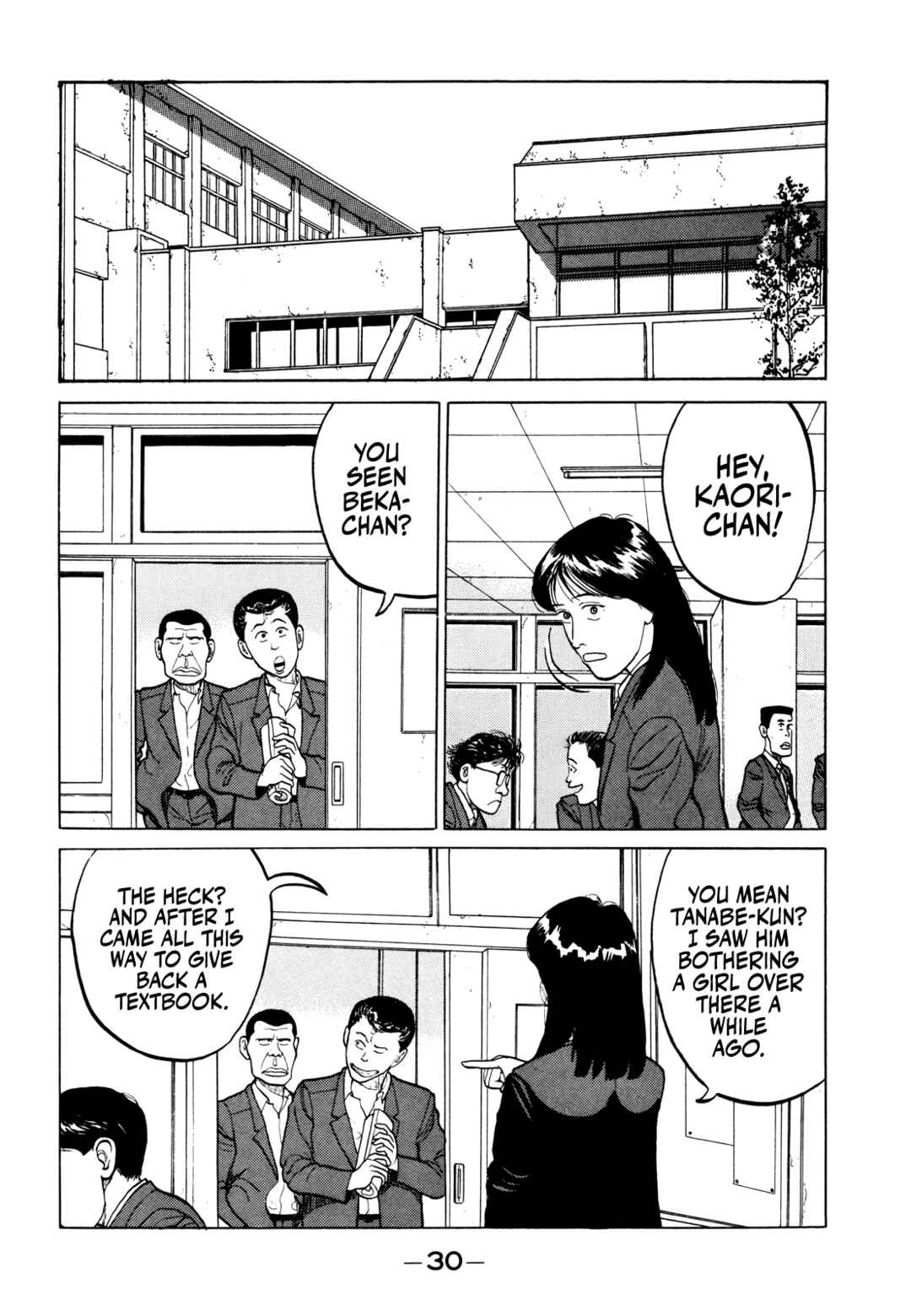 Chapter 13 - Page 7