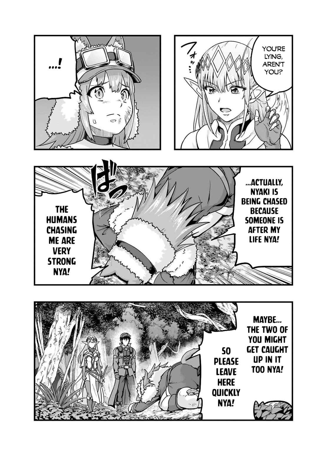 Chapter 62.1 - Page 5