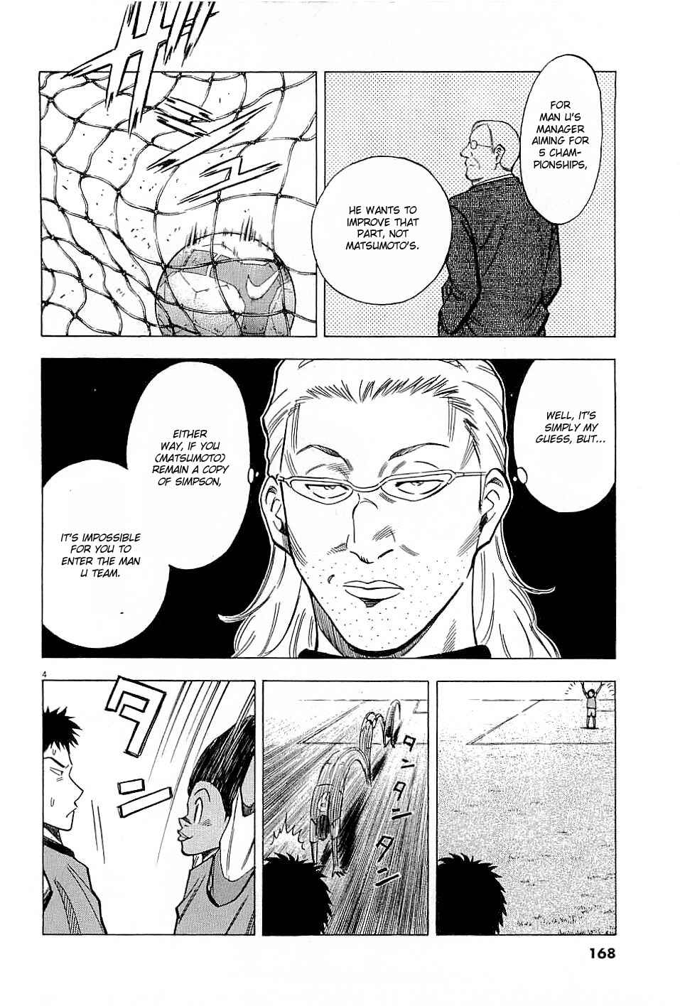 Chapter 56 - Page 4
