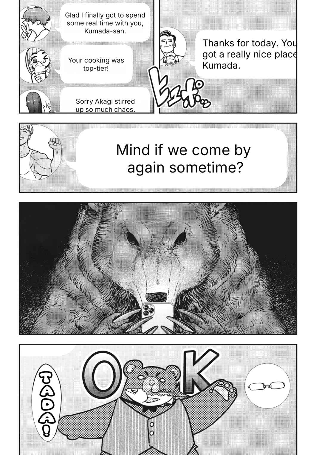 Chapter 9 - Page 16