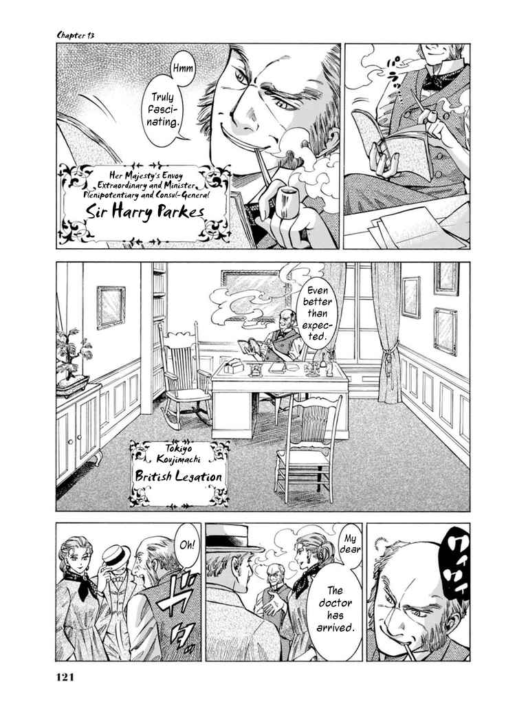 Chapter 13 - Page 1