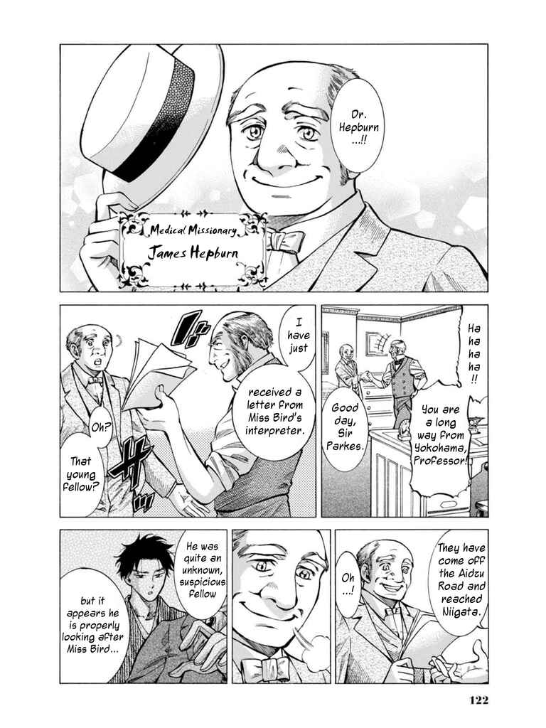 Chapter 13 - Page 2