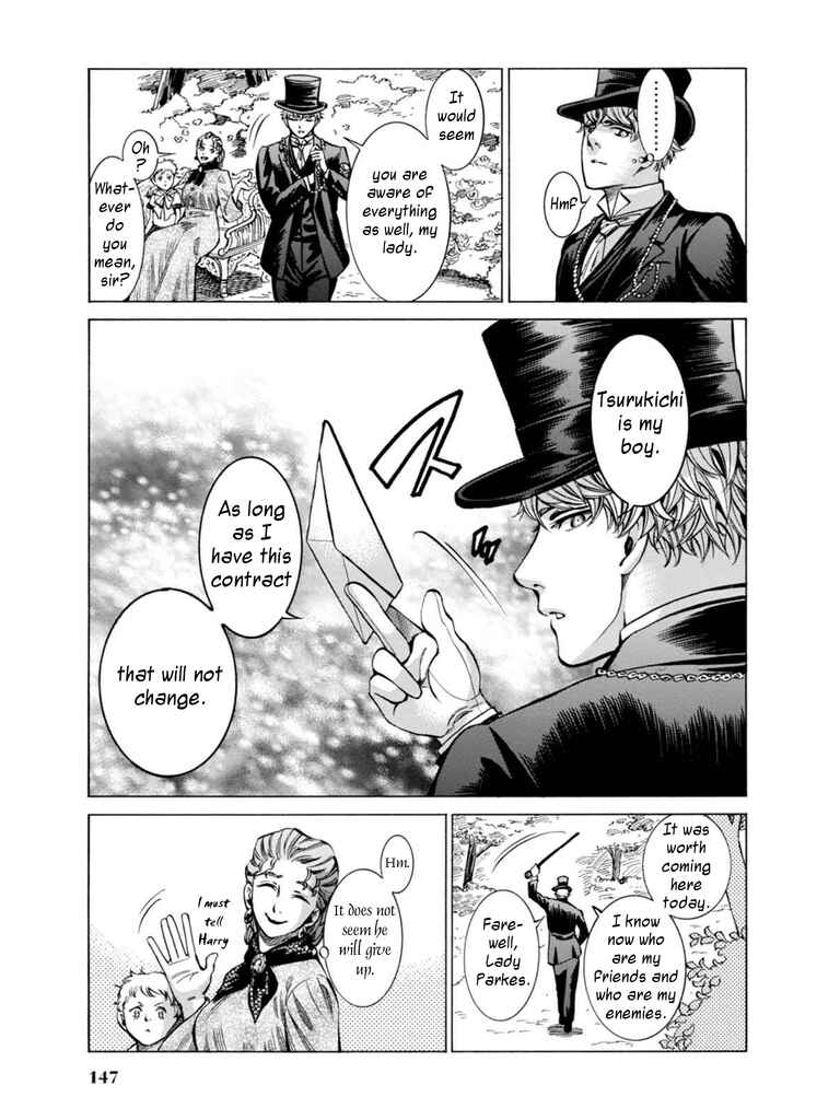 Chapter 13 - Page 26