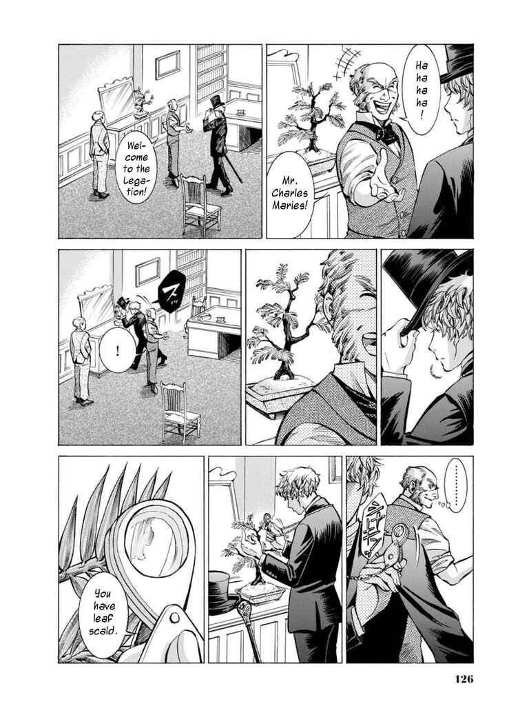 Chapter 13 - Page 5