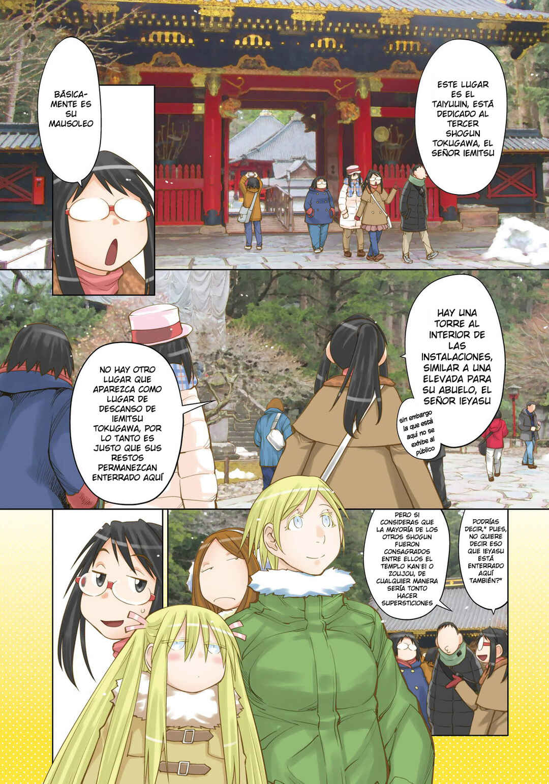 Chapter 119 - Page 1