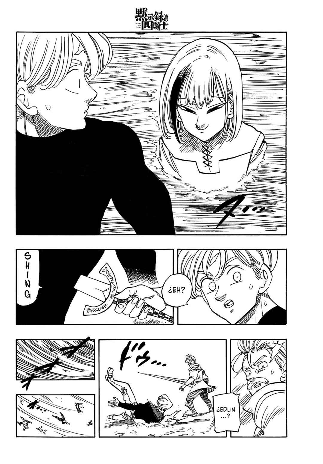 Chapter 164 - Page 14