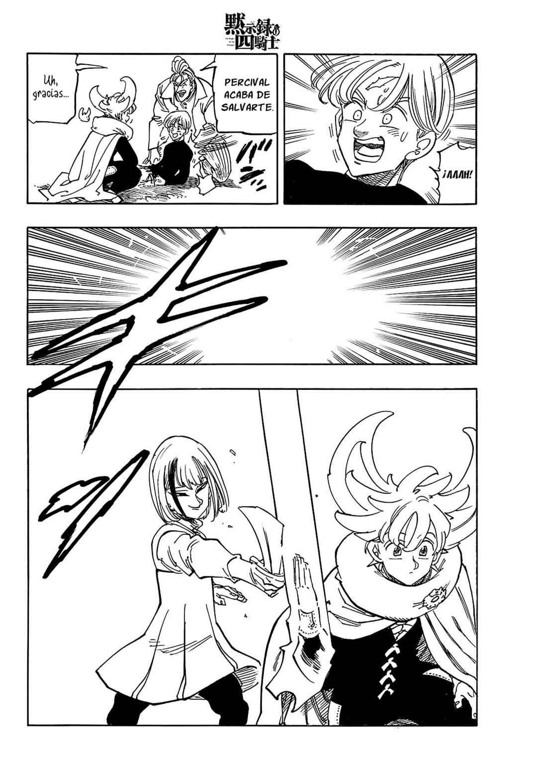 Chapter 164 - Page 16