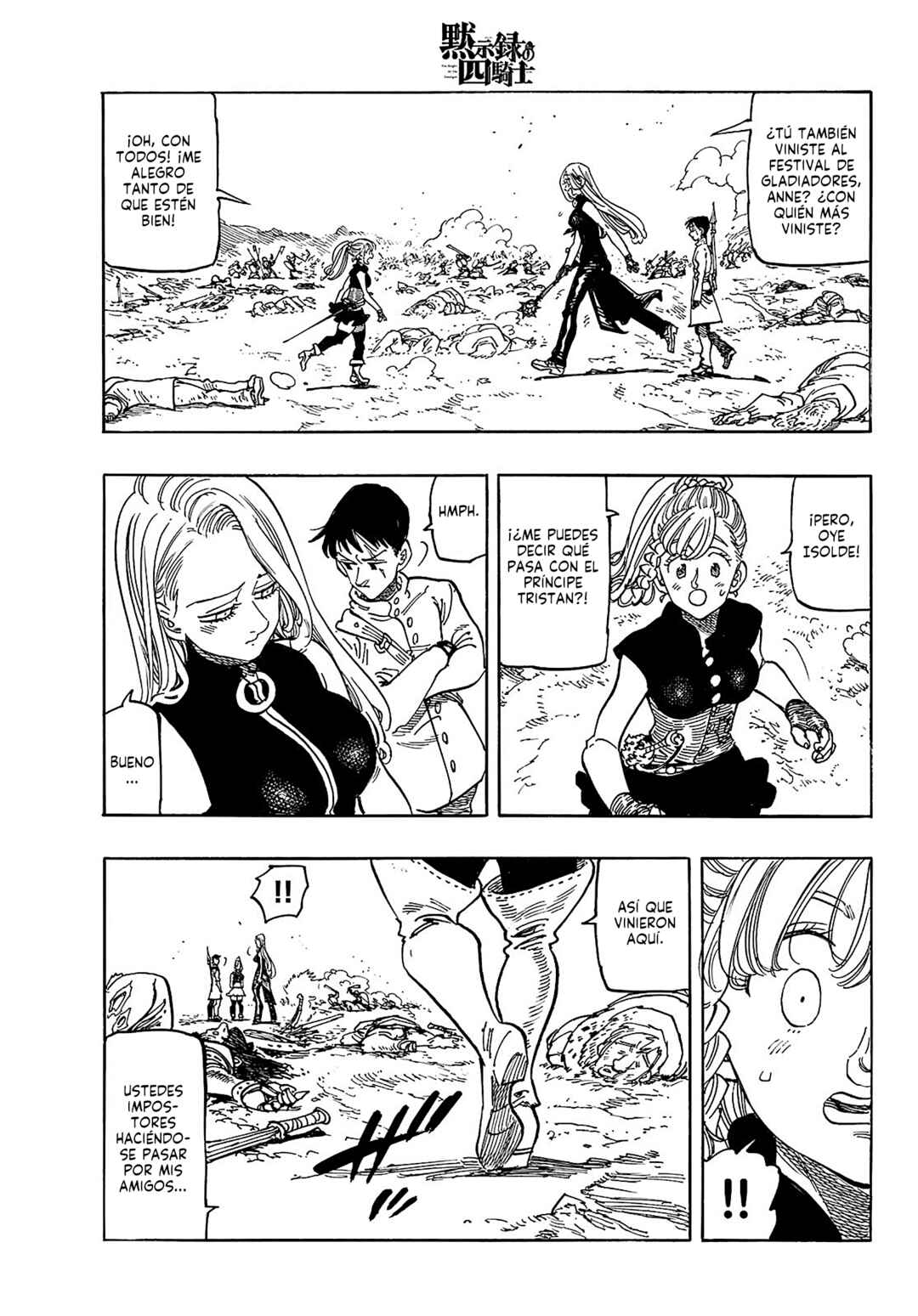 Chapter 164 - Page 3