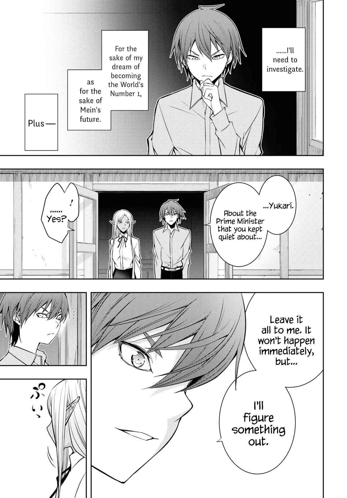 Chapter 24 - Page 5