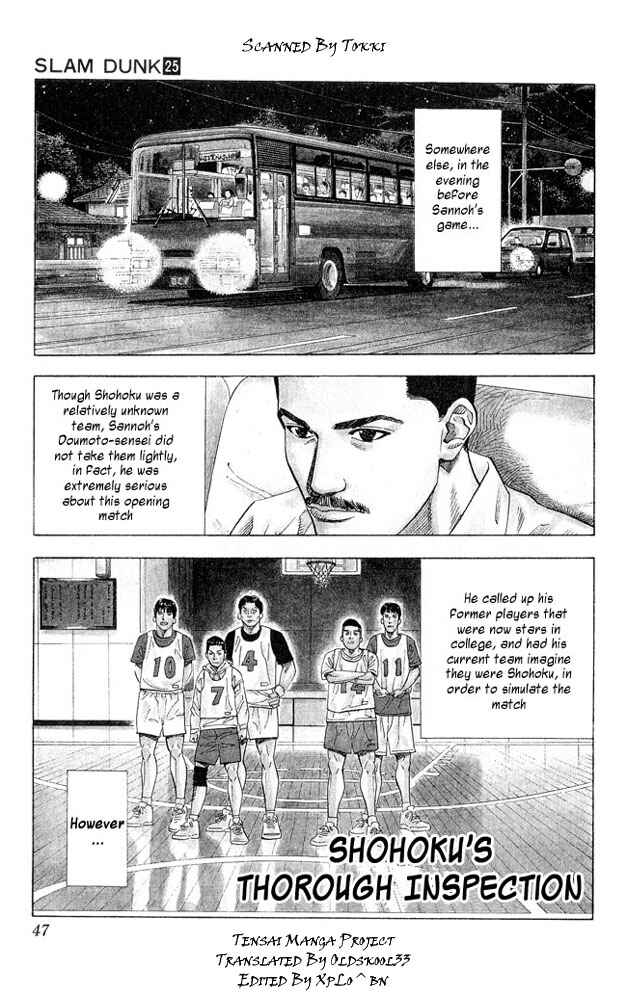 Chapter 218 - Page 1