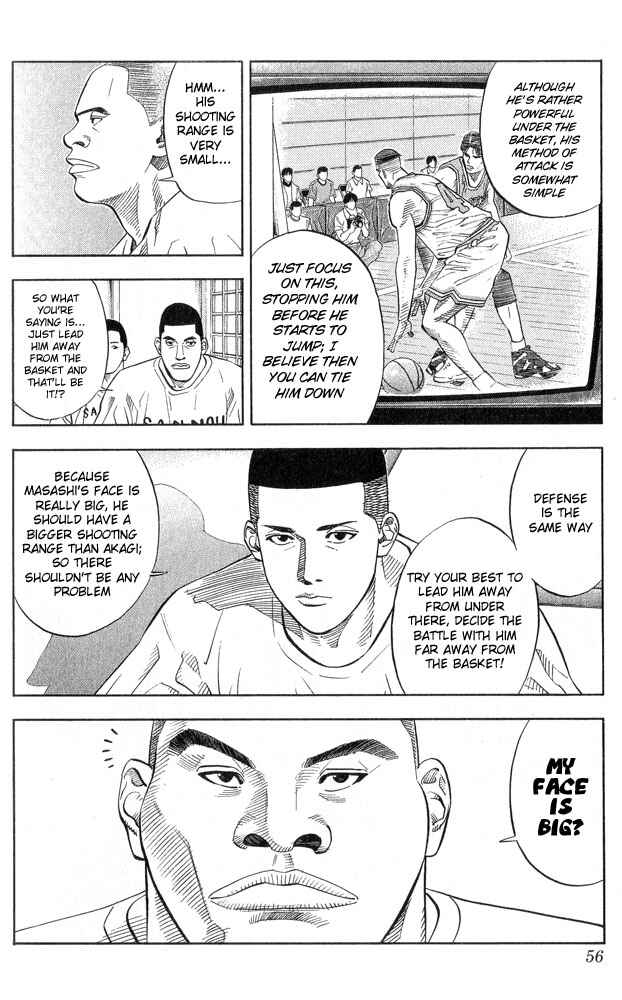 Chapter 218 - Page 10