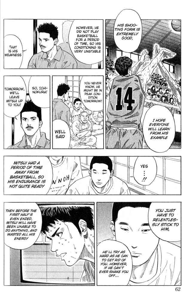 Chapter 218 - Page 16
