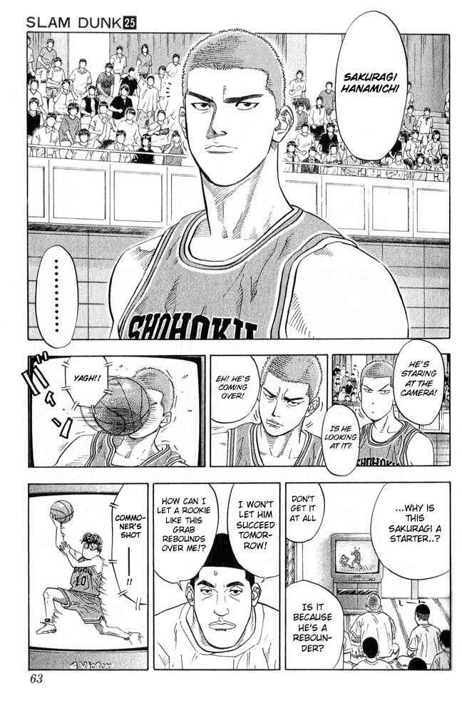 Chapter 218 - Page 17