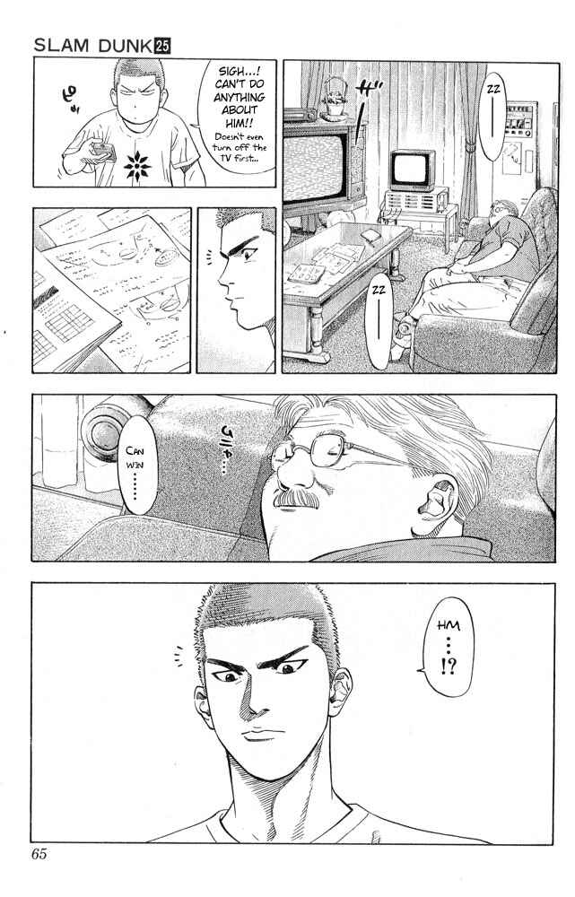 Chapter 218 - Page 19