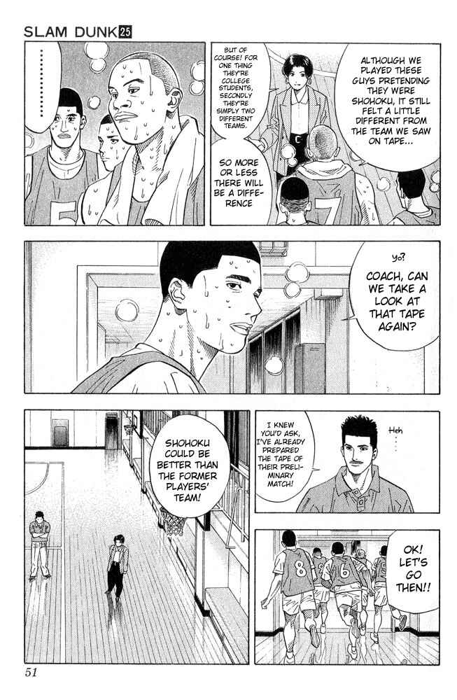Chapter 218 - Page 5