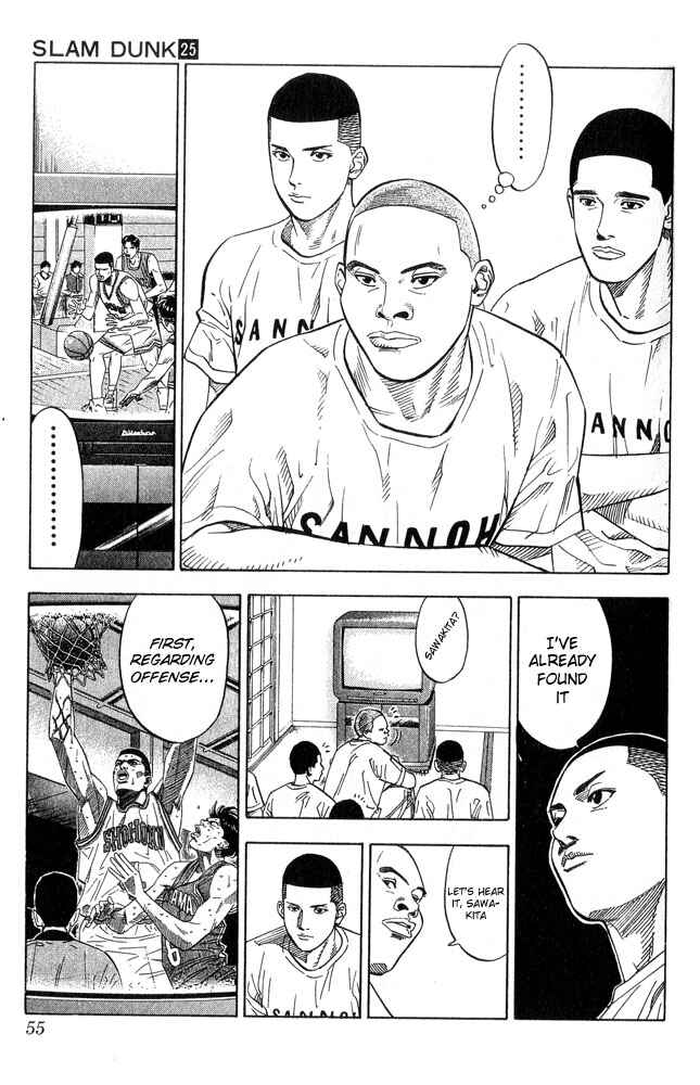 Chapter 218 - Page 9