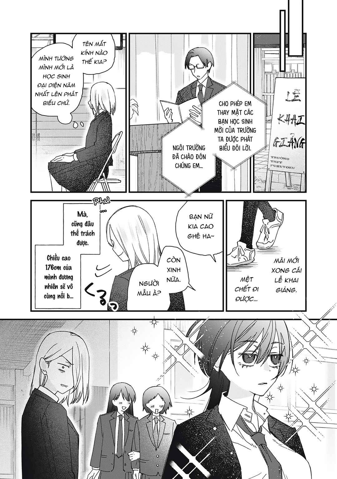Chapter 3 - Page 3