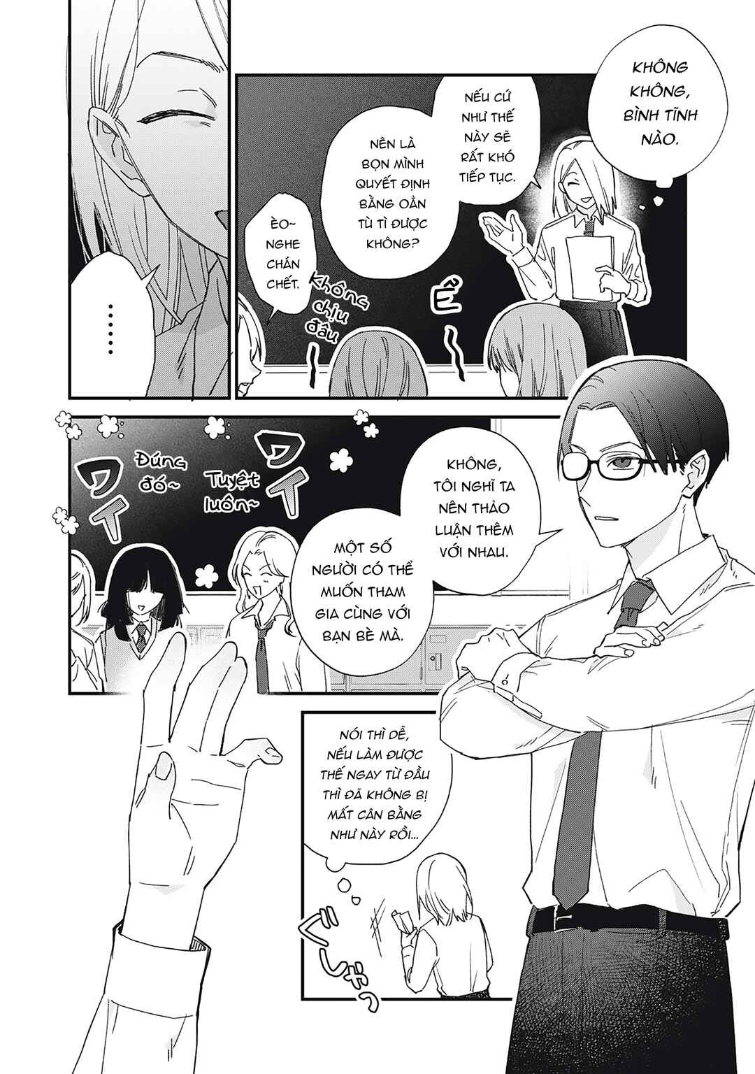 Chapter 3 - Page 6
