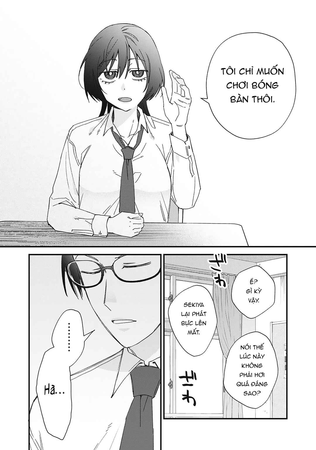 Chapter 3 - Page 7