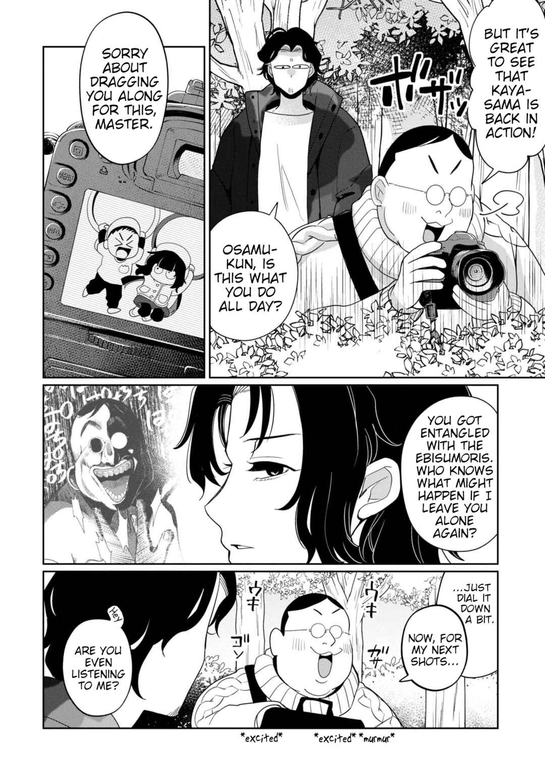 Chapter 38 - Page 2