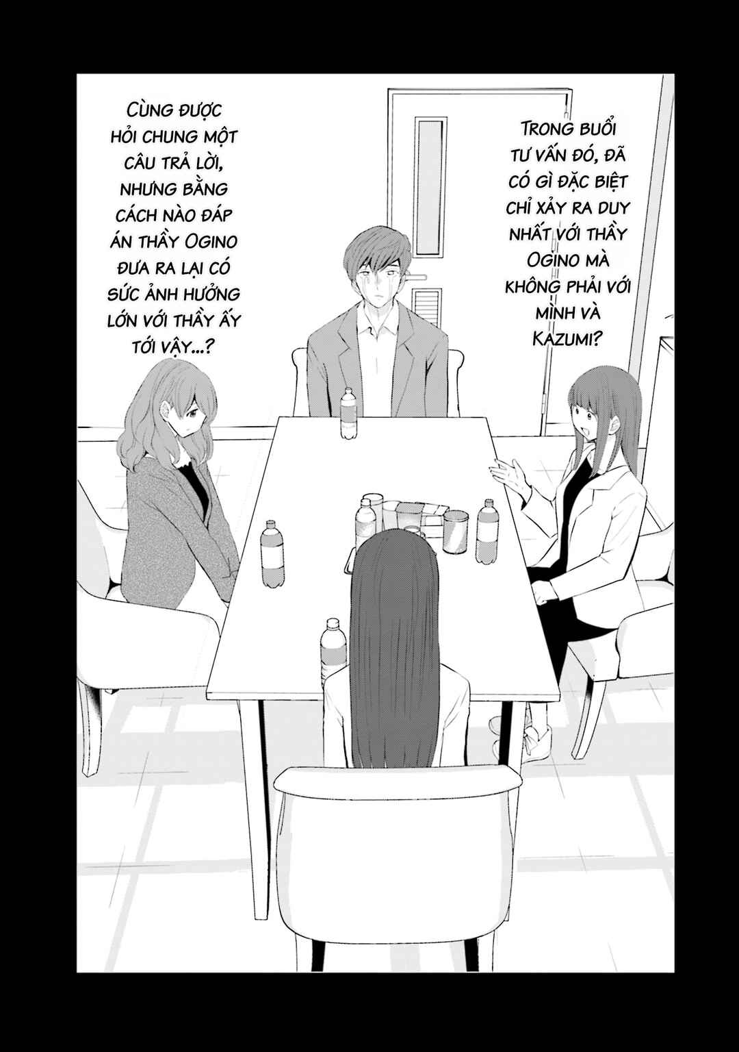 Chapter 43 - Page 21