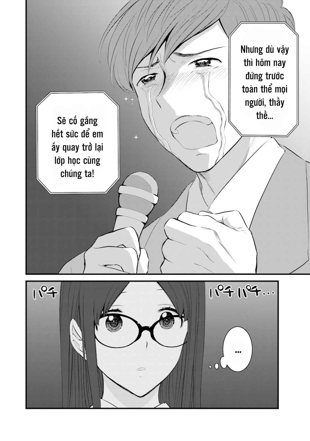 Chapter 43 - Page 8